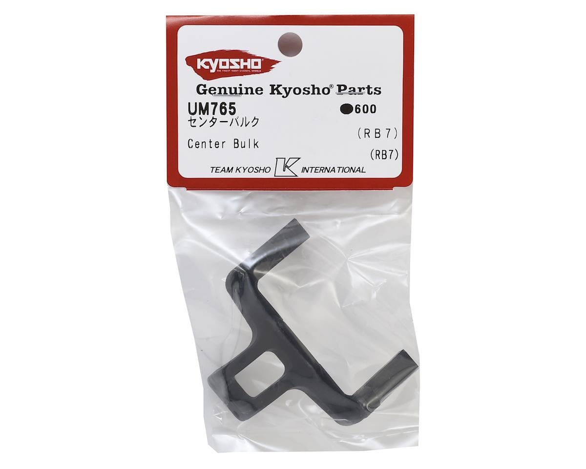 Kyosho RB7 Center Bulkhead