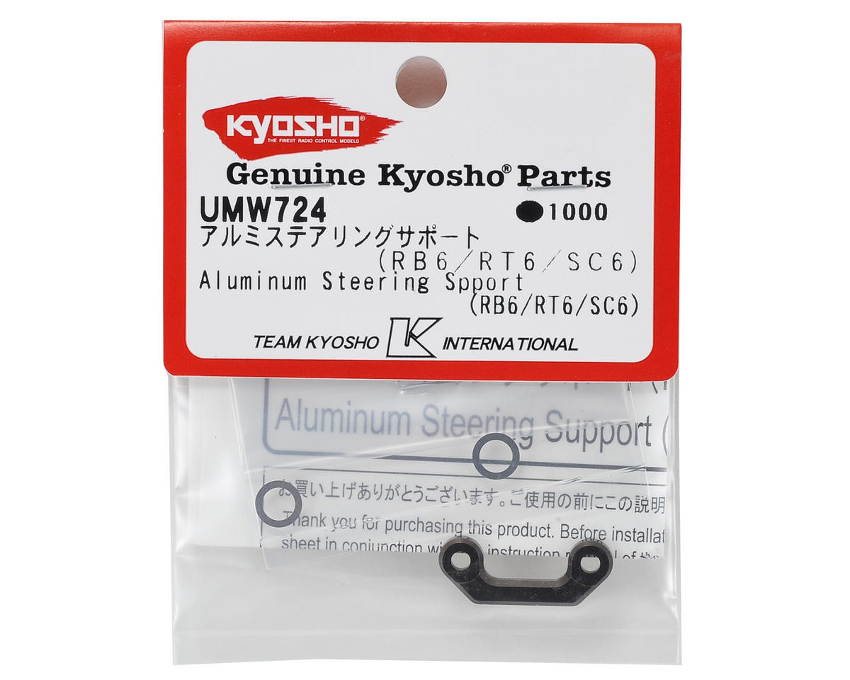 Kyosho Aluminum Steering Support