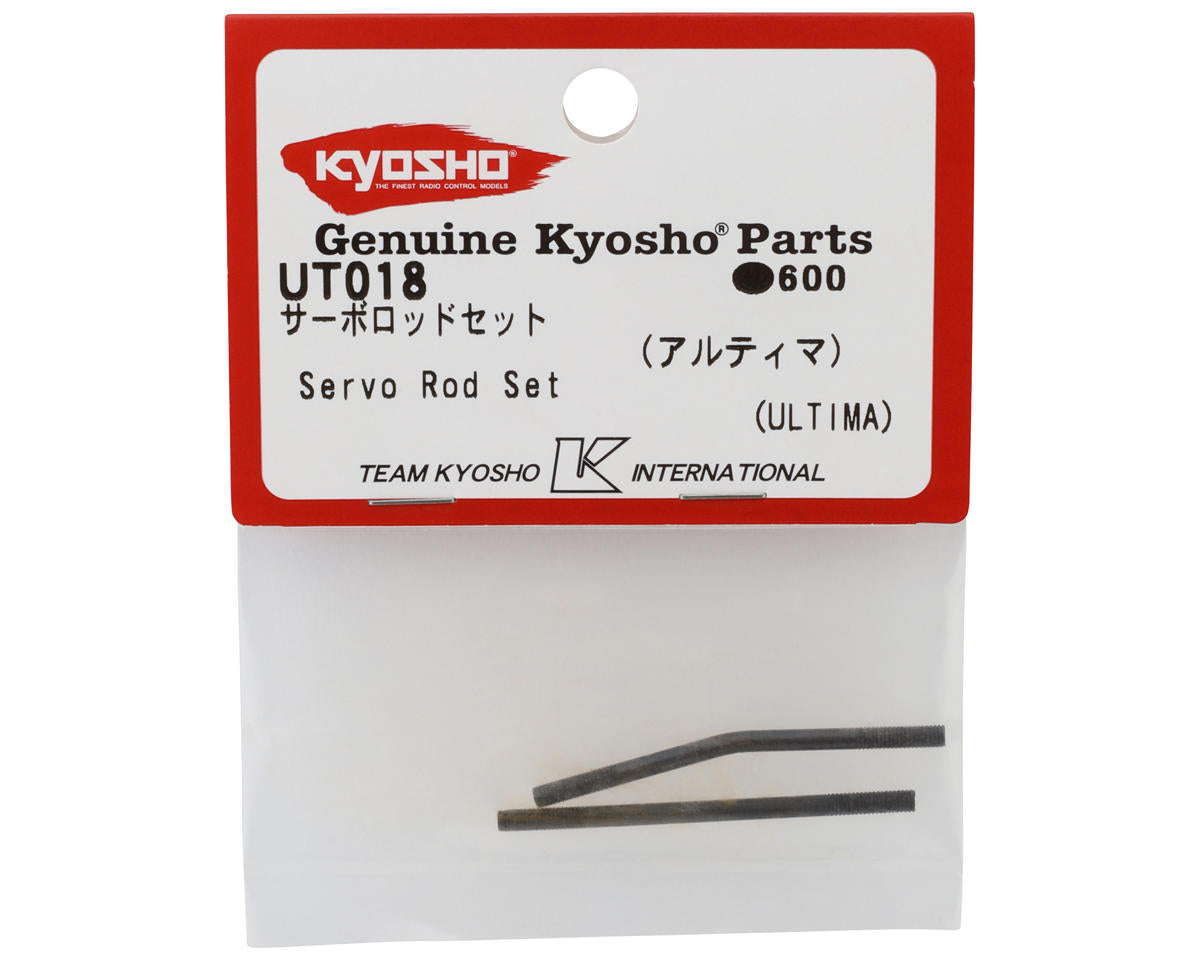 Kyosho Servo Rod Set