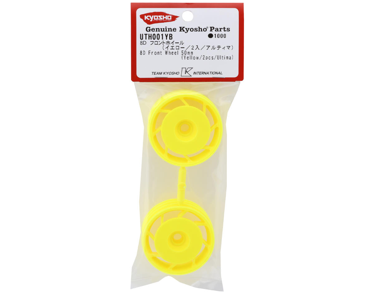 Kyosho Ultima 50mm 8D Front Wheels (Yellow) (2)