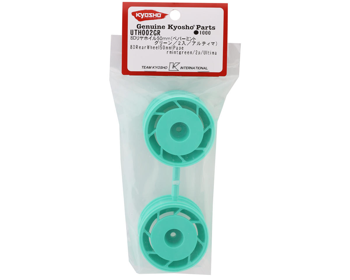 Kyosho Ultima 8D 50mm Rear Wheel Set (Peppermint Green) (2)