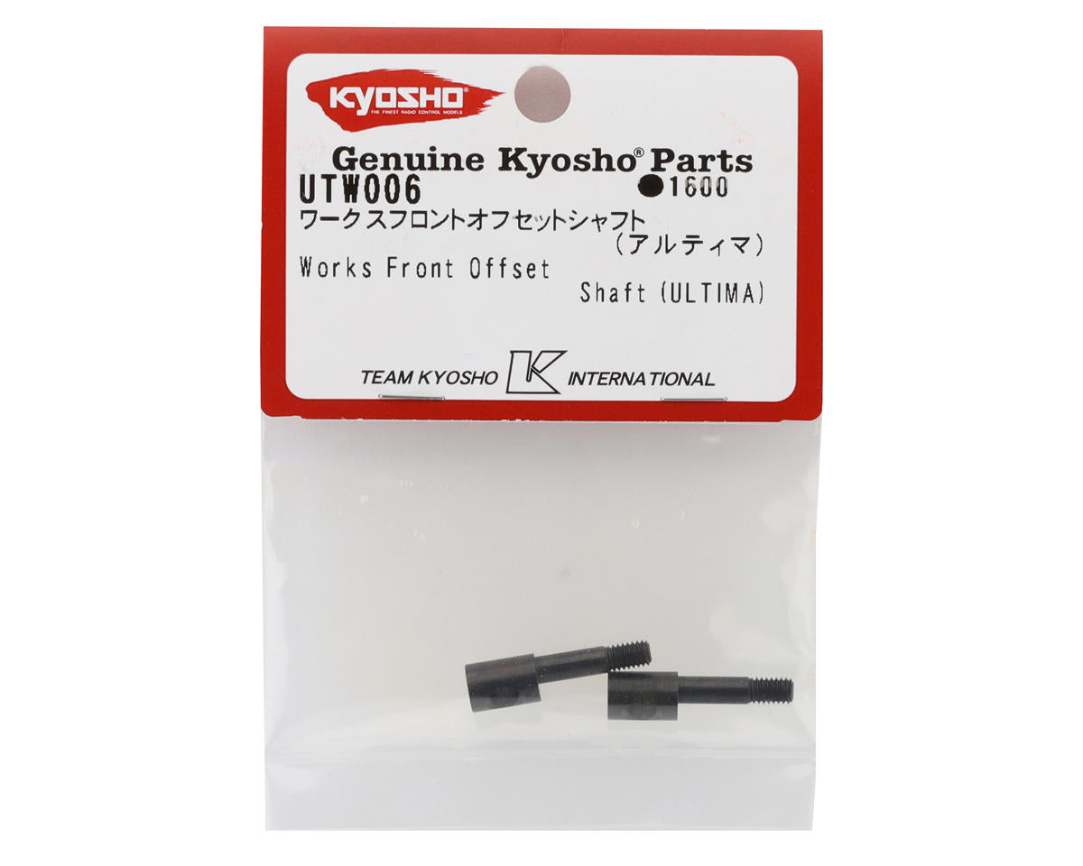 Kyosho JJ Ultima Works Front Offset Axles (2)