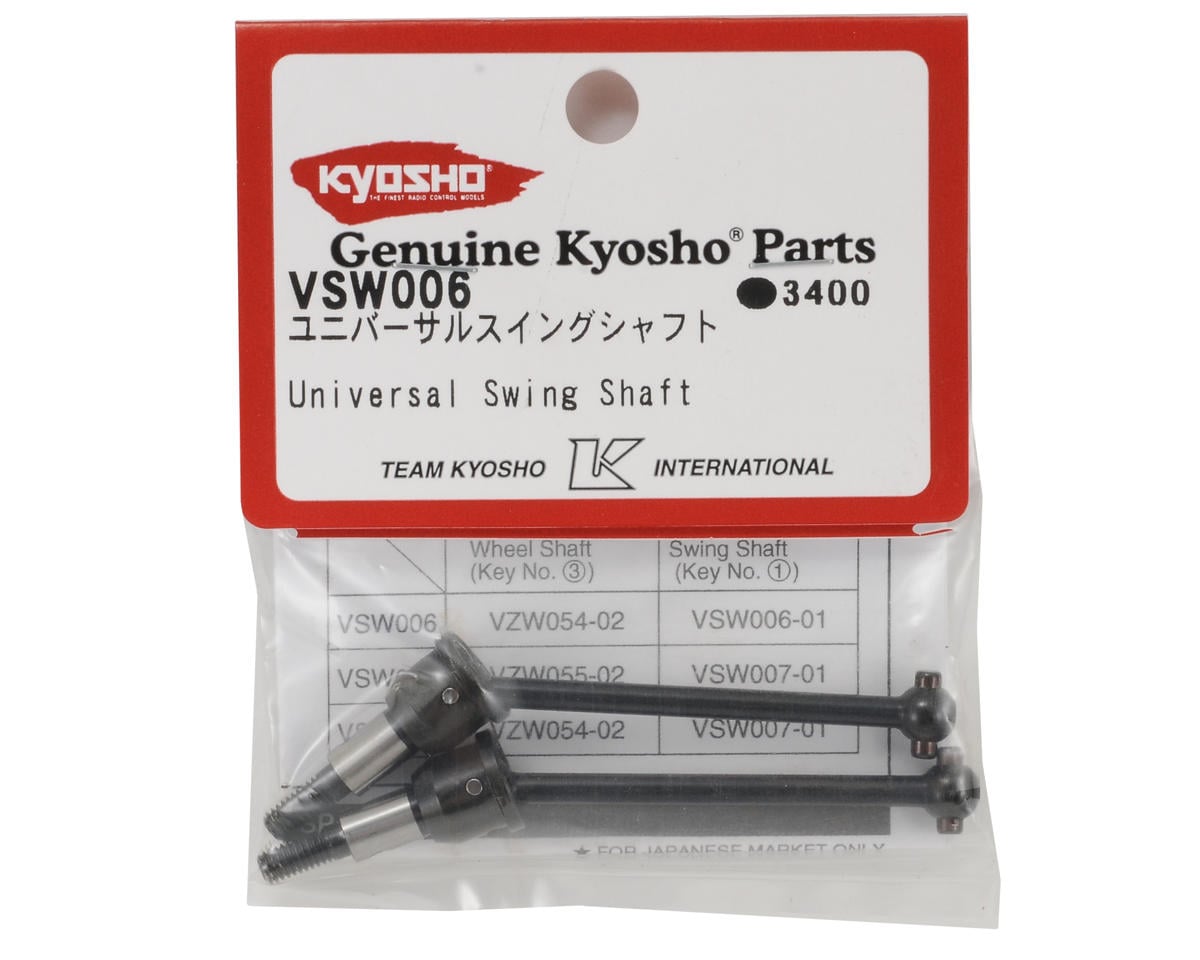 Kyosho Universal Swing Shaft