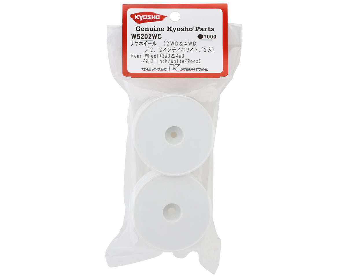 Kyosho 2.2" Rear Dish Wheels (White) (2) (Ultima/Lazer)