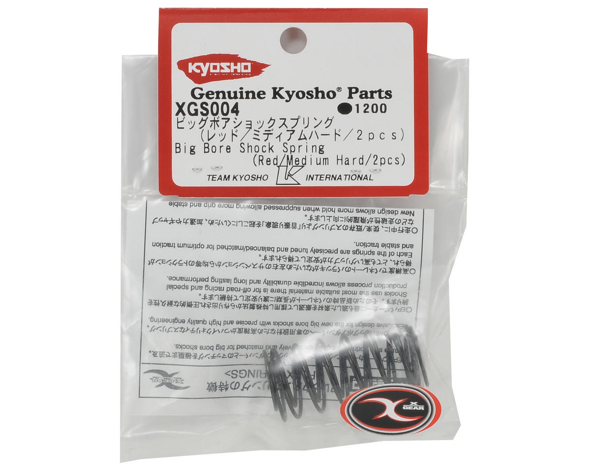 Kyosho Big Bore Front Shock Spring Set (Red/Hard) (2)