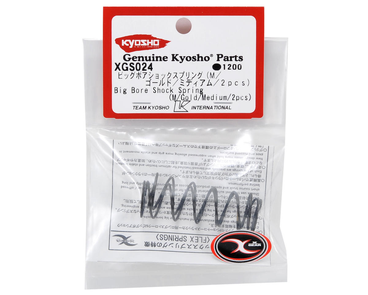 Kyosho Medium Length Big Bore Front Shock Spring Set (Gold/Medium) (2)