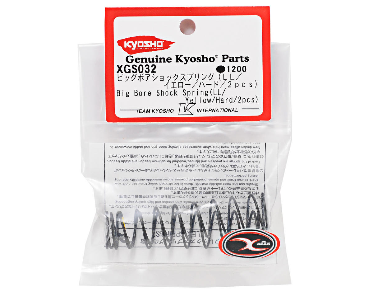 Kyosho Big Bore Rear Shock Spring (Yellow/Hard) (2)