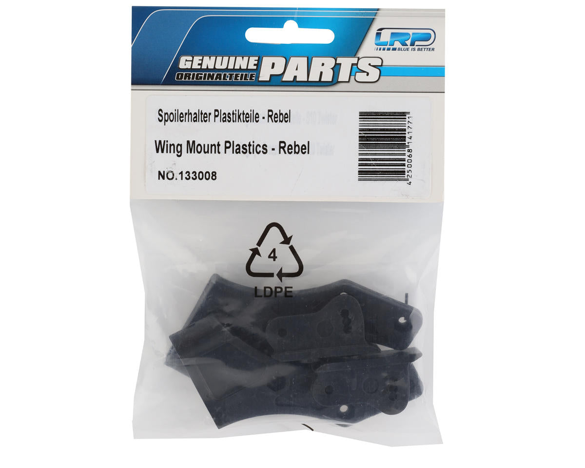 LRP S8 Rebel Wing Mount Set