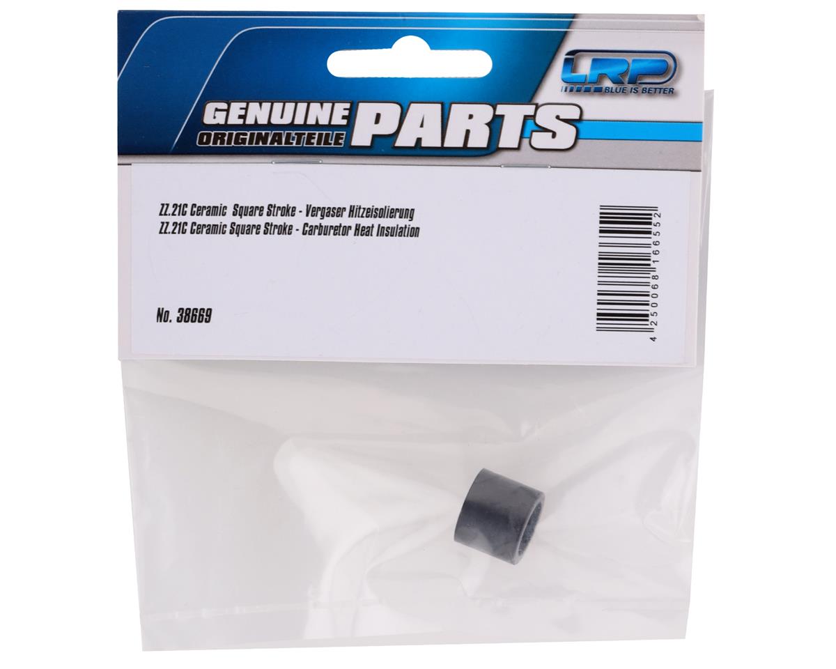 LRP ZZ.21C Carburetor Heat Shield