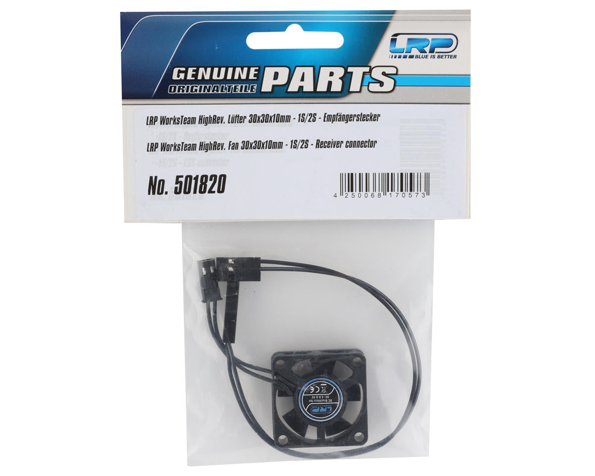 LRP WorksTeam Brushless HV ESC Fan (30mm)