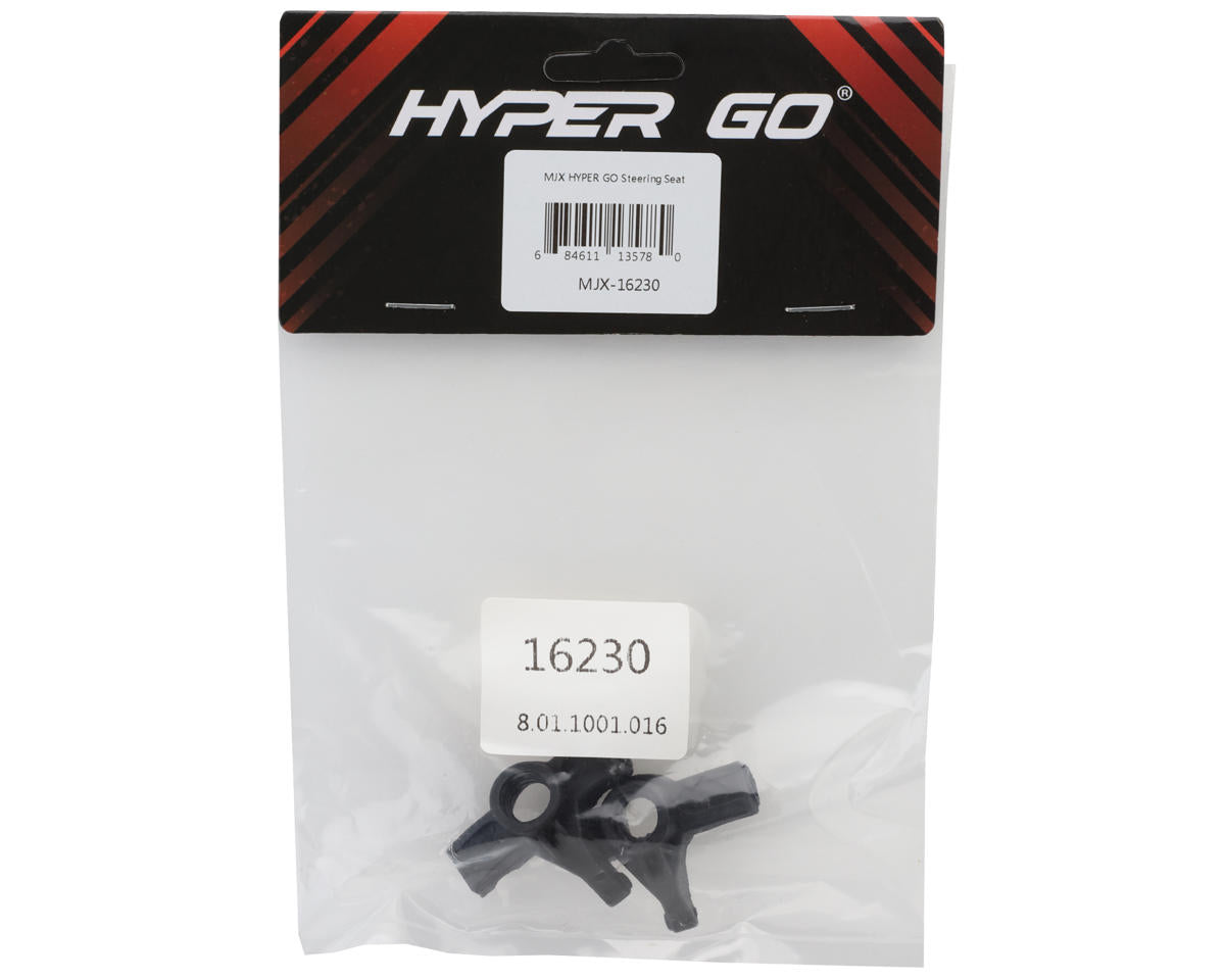 MJX HYPER GO Caster Block Set (2) (16208/16209/16210)