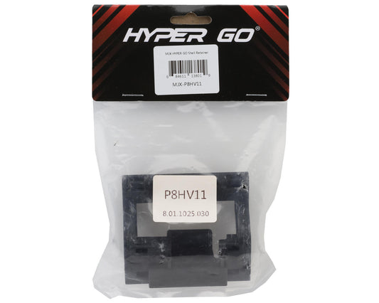 MJX HYPER GO All Rock Rear Body Retainer/Servo Mounting Bracket