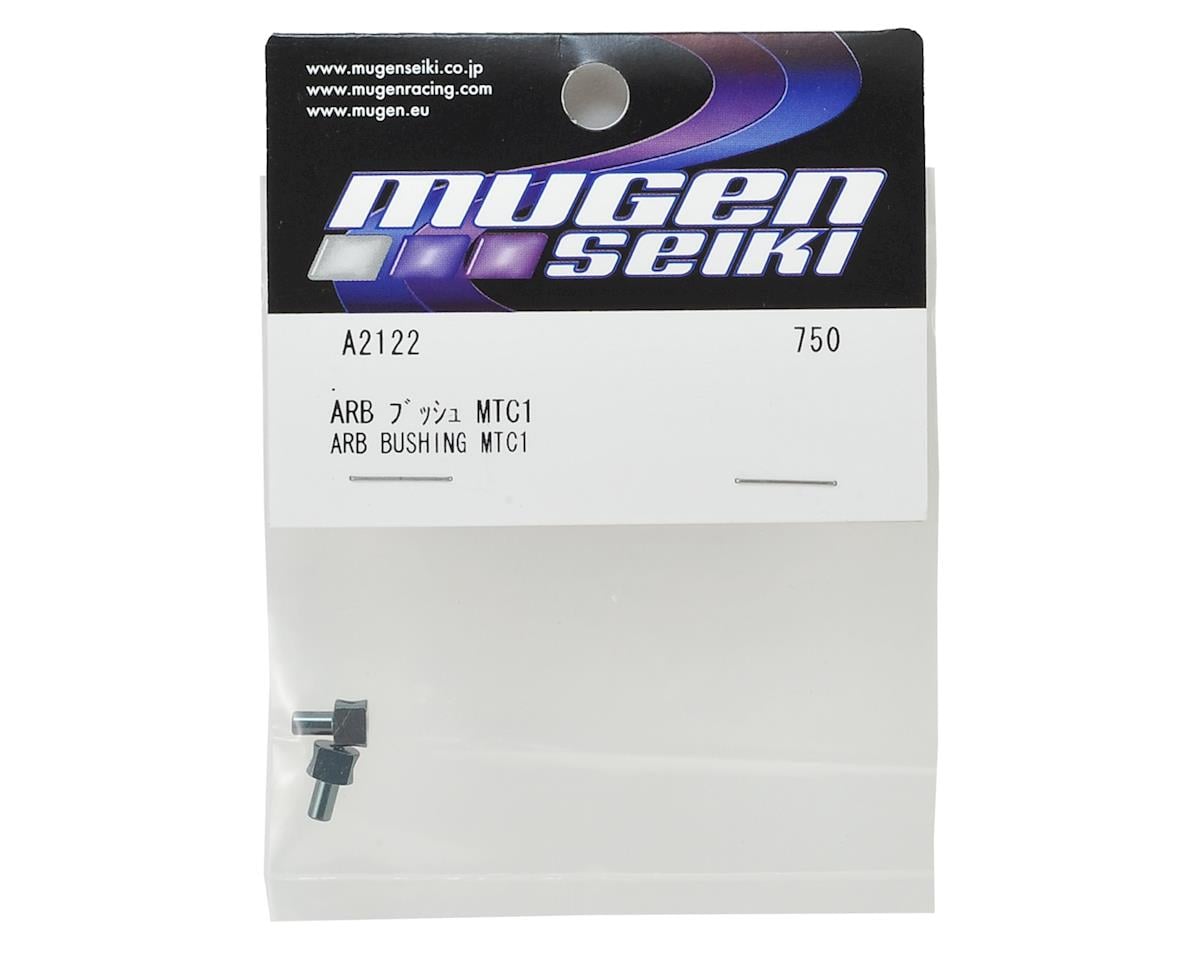 Mugen Seiki MTC ARB Bushing (2)
