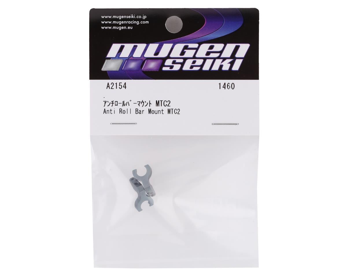 Mugen Seiki MTC2 Anti-Roll Bar Mount