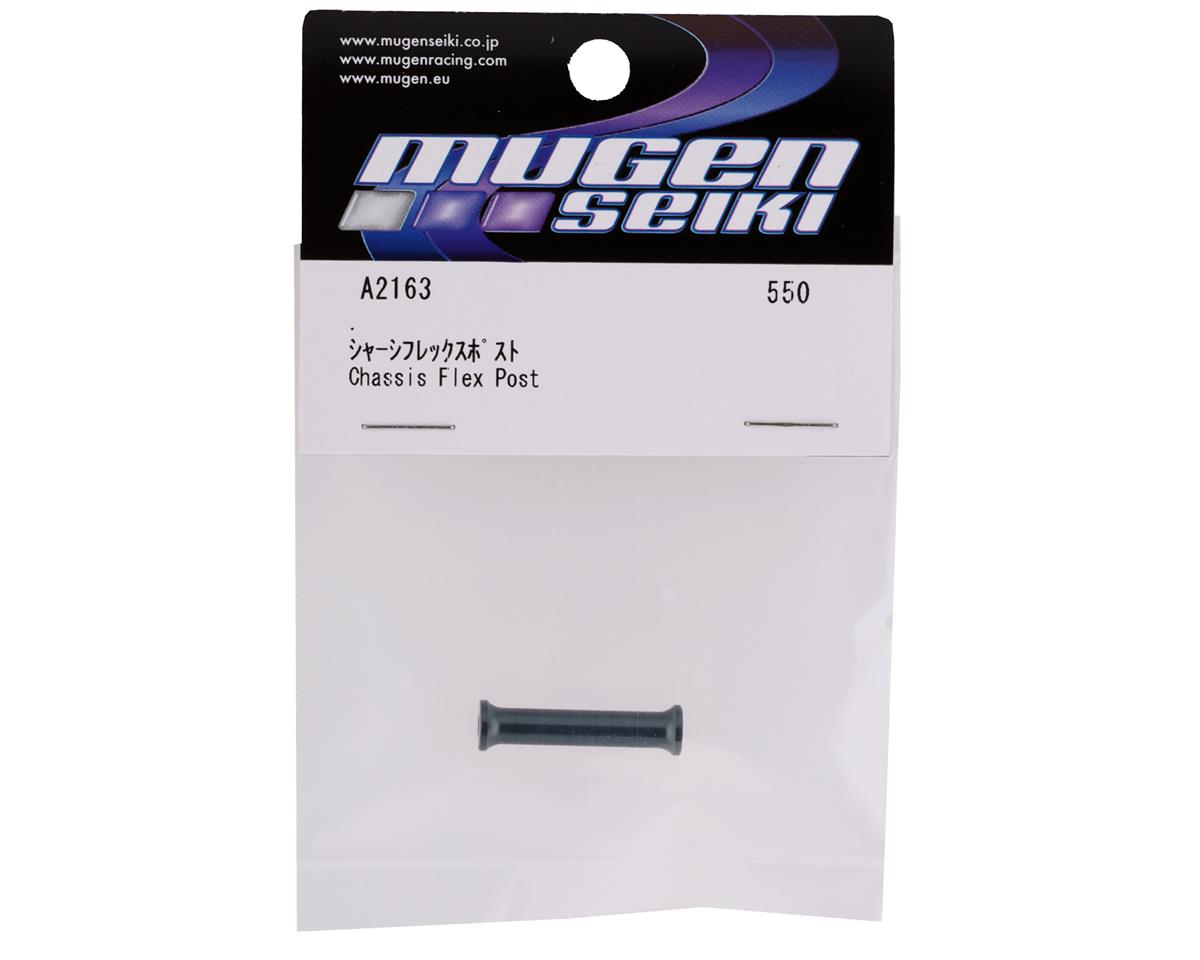 Mugen Seiki MTC2 FWD Chassis Flex Post