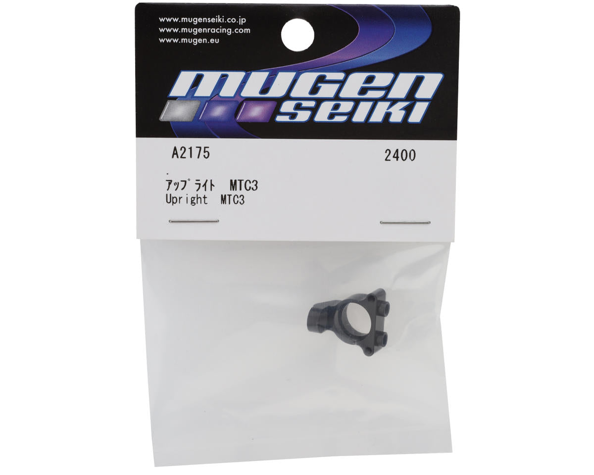 Mugen Seiki MTC3 Aluminum Upright (Front/Rear)