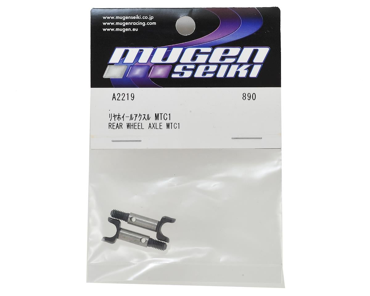 Mugen Seiki MTC Rear Wheel Axle (2)