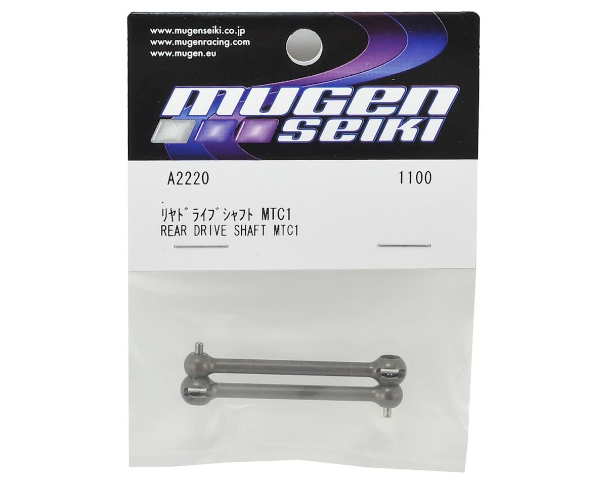 Mugen Seiki MTC Rear Drive Shaft (2)