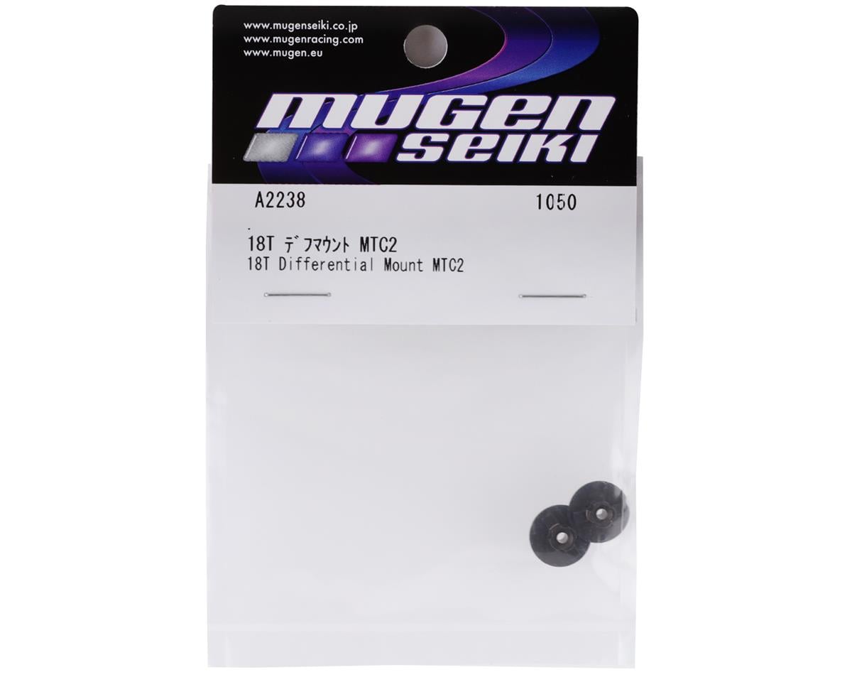 Mugen Seiki MTC2 18T Differential Gear Mount