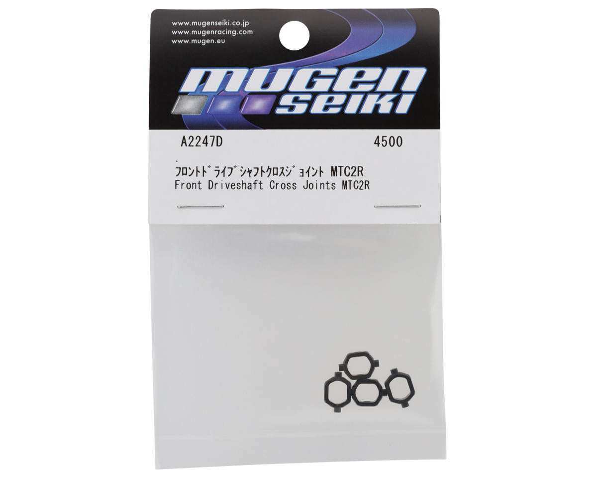 Mugen Seiki MTC3 Front Drive Shaft Cross Joints (4)