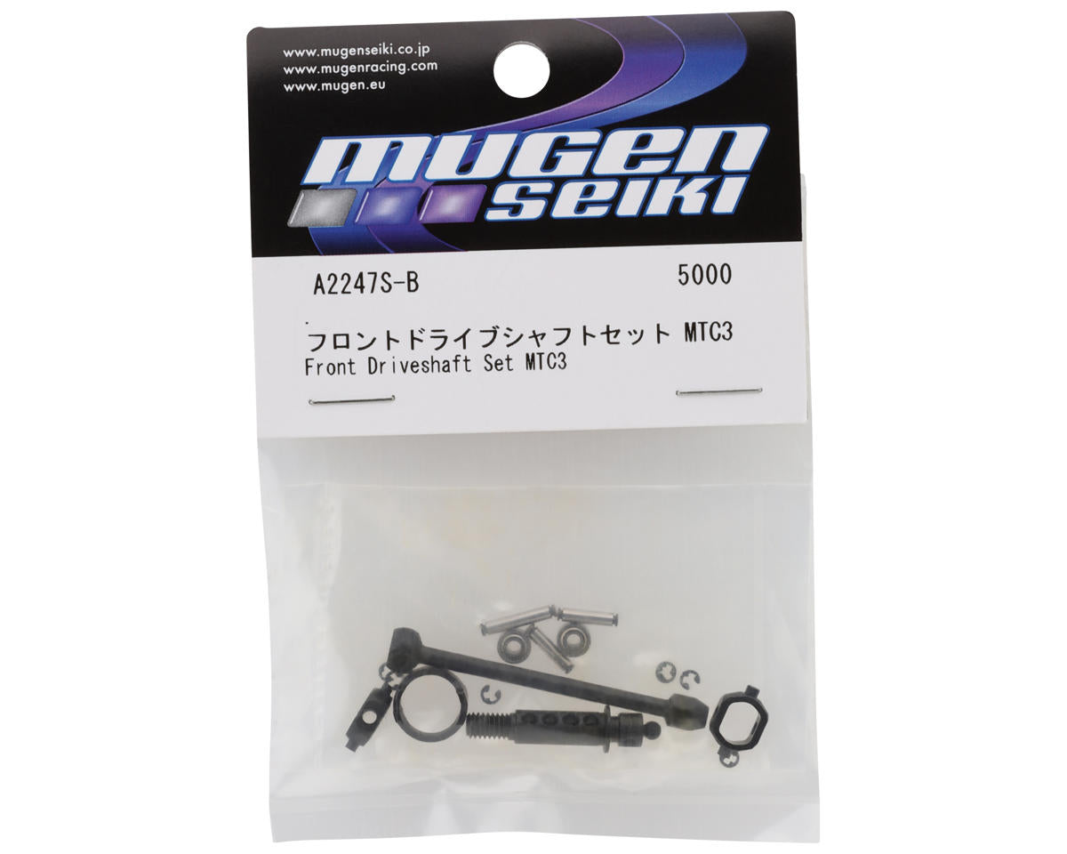 Mugen Seiki MTC3 Front Driveshaft Assembly