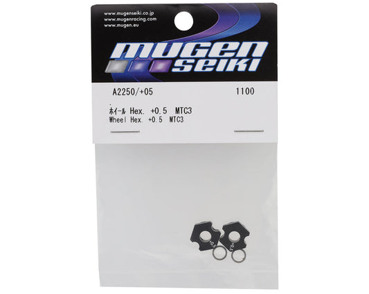 Mugen Seiki MTC3 Aluminum Wheel Hub (2) (0.5mm Offset)