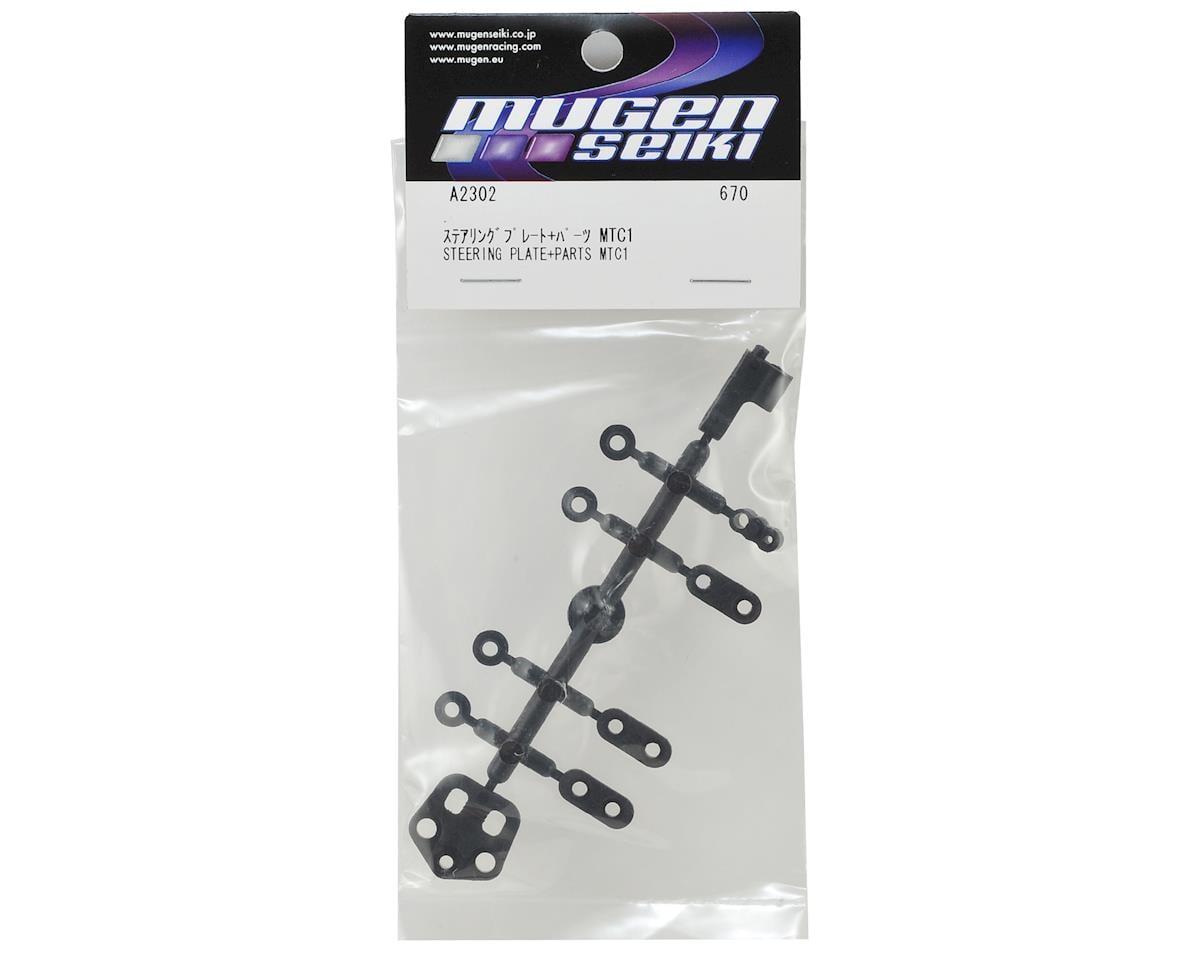 Mugen Seiki MTC Steering Plate Parts Set