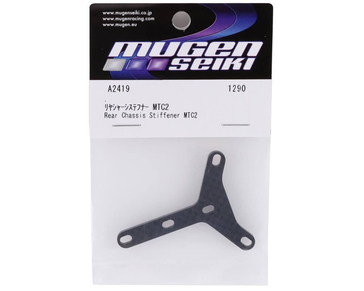 Mugen Seiki MTC2 Carbon Rear Chassis Stiffener