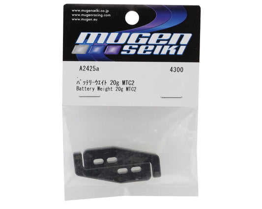 Mugen Seiki MTC2 Battery Weights (2) (20g)