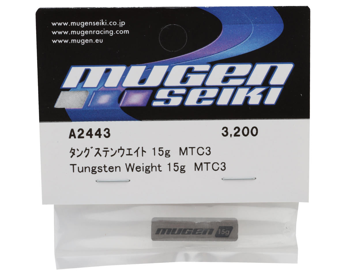 Mugen Seiki MTC3 Tungsten Chassis Weight (15g)