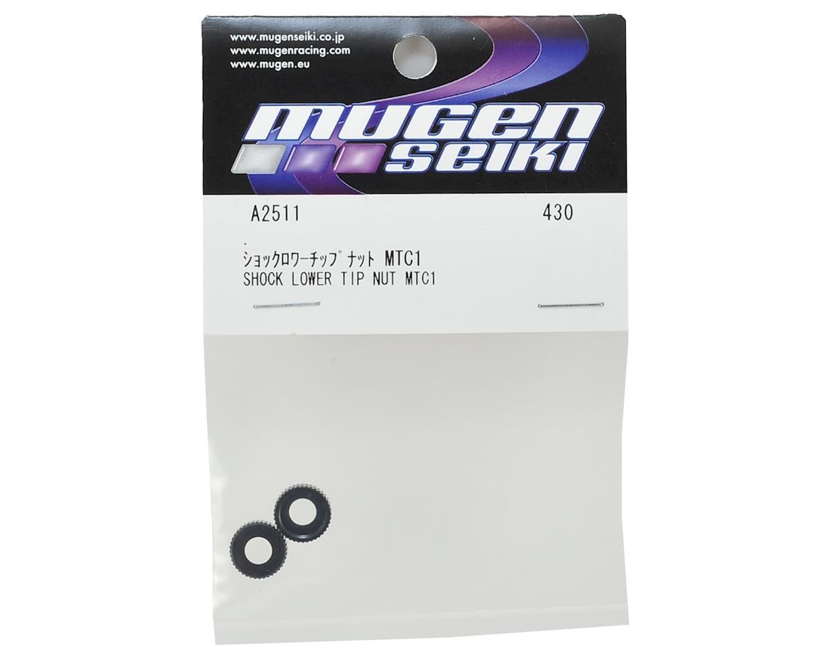 Mugen Seiki MTC Shock Lower Tip Nut (2)