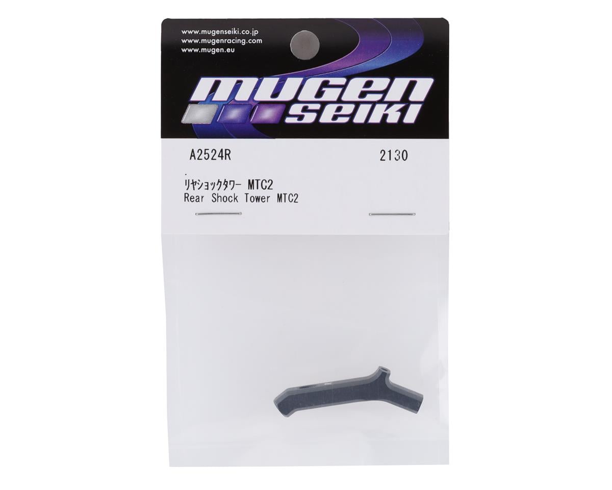 Mugen Seiki MTC2 Aluminum Rear Shock Tower