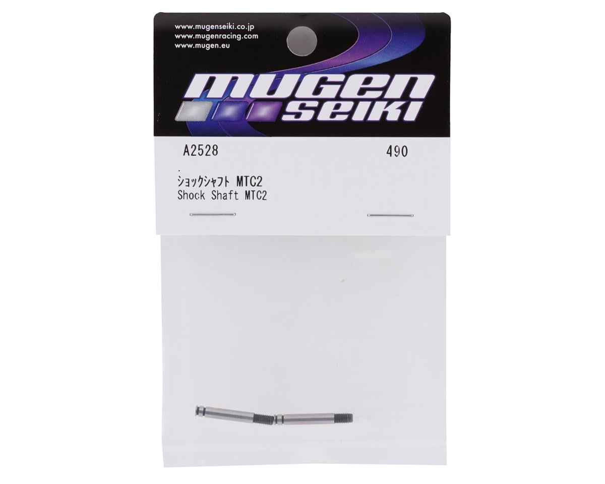 Mugen Seiki MTC2 Shock Shaft (2)