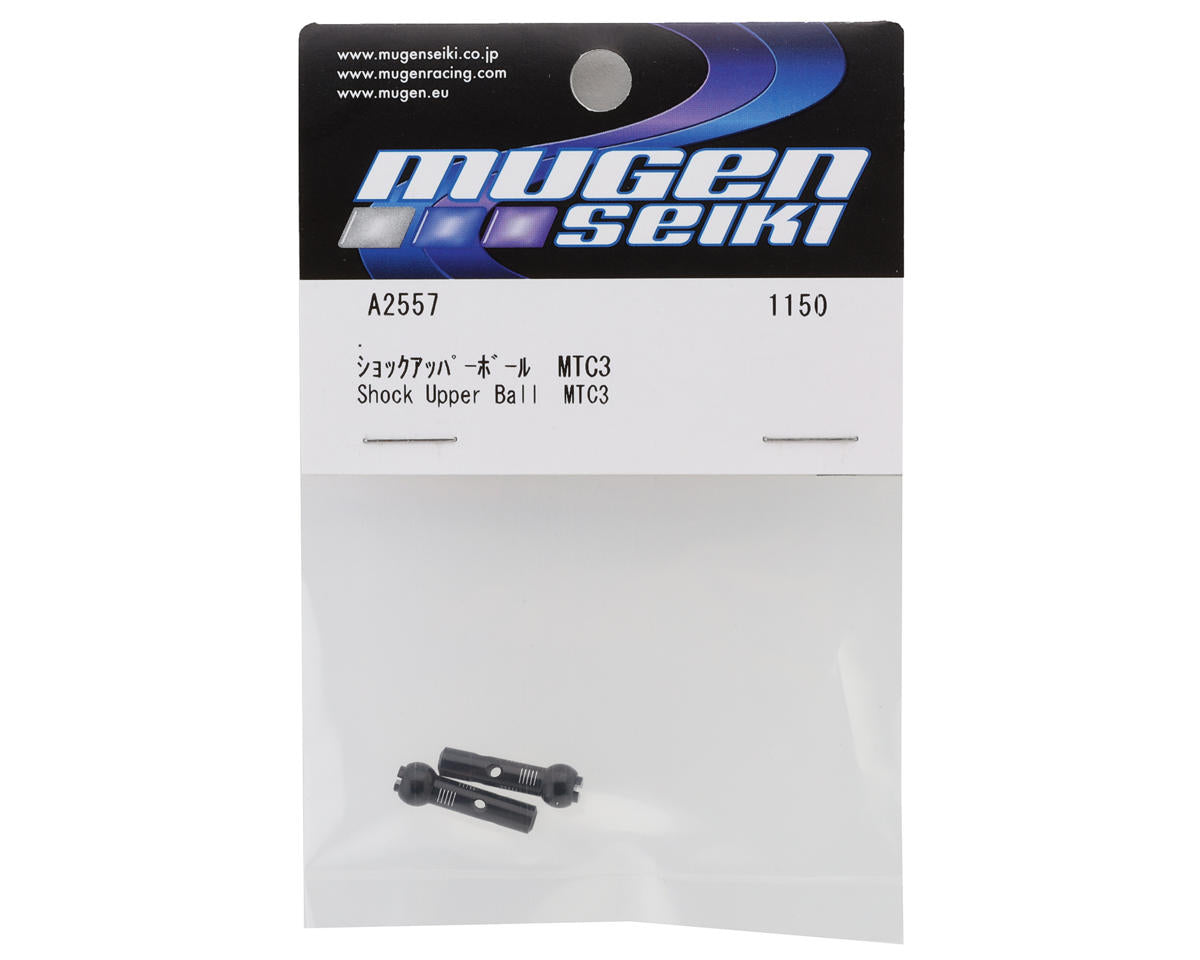 Mugen Seiki MTC3 Upper Shock Ball (2)