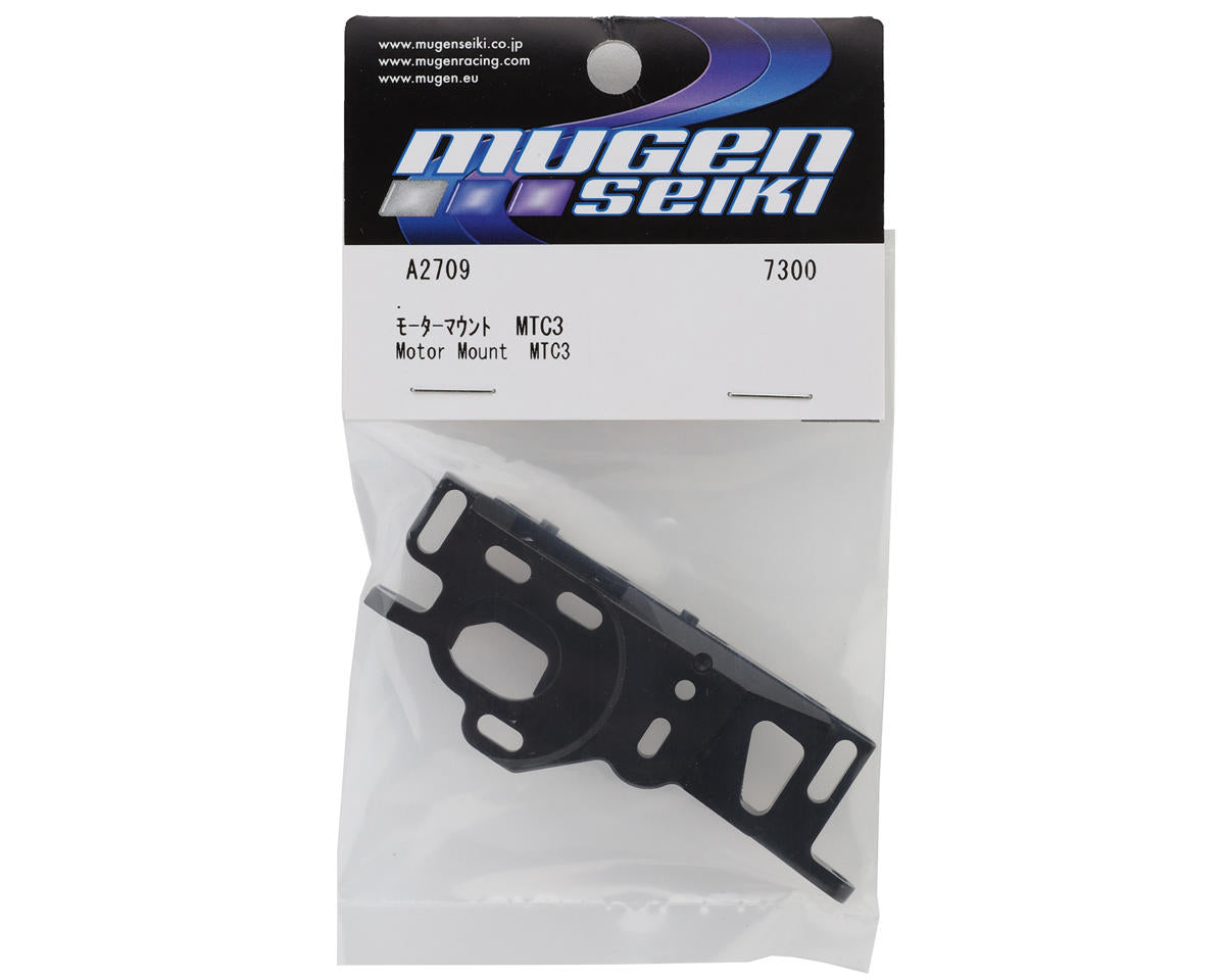 Mugen Seiki MTC3 Aluminum Motor Mount