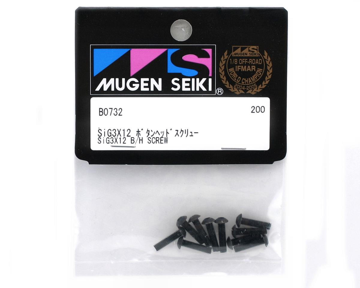 Mugen Seiki SIG 3X12mm Button Head Screw (10)
