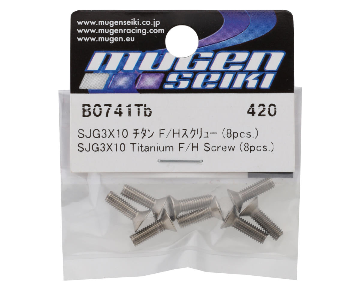 Mugen Seiki SJG Titanium Flat Head Screw Set (3x10mm)