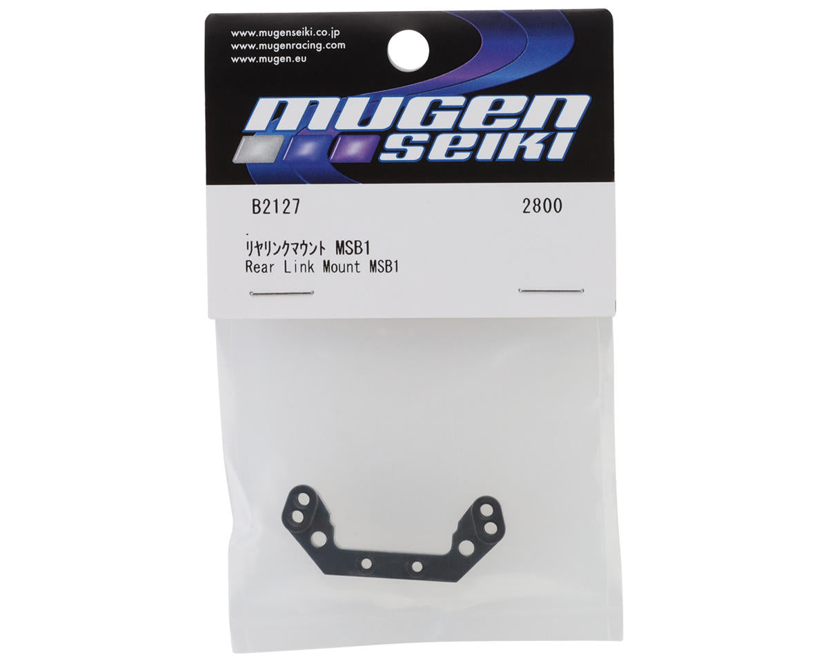 Mugen Seiki MSB1 1/10 2WD Buggy Aluminum Rear Ball Stud Mount
