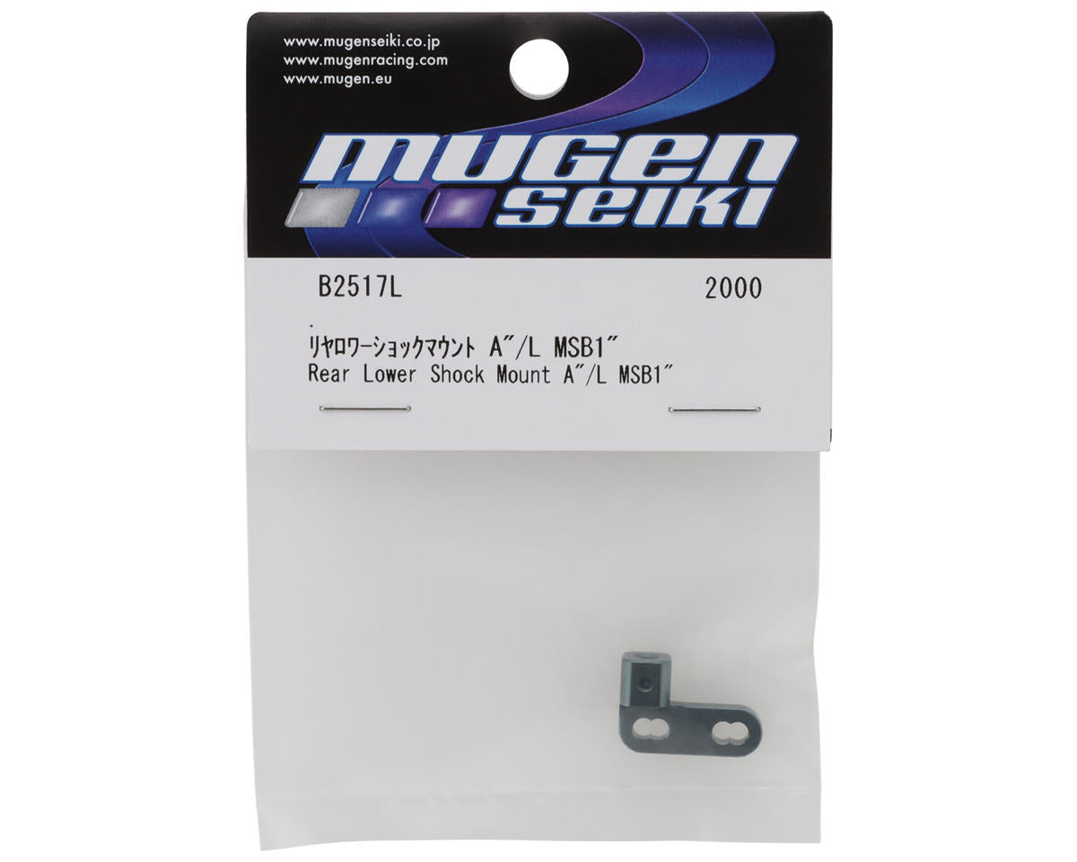 Mugen Seiki MSB1 1/10 2WD Buggy Aluminum Left Lower Shock Mount