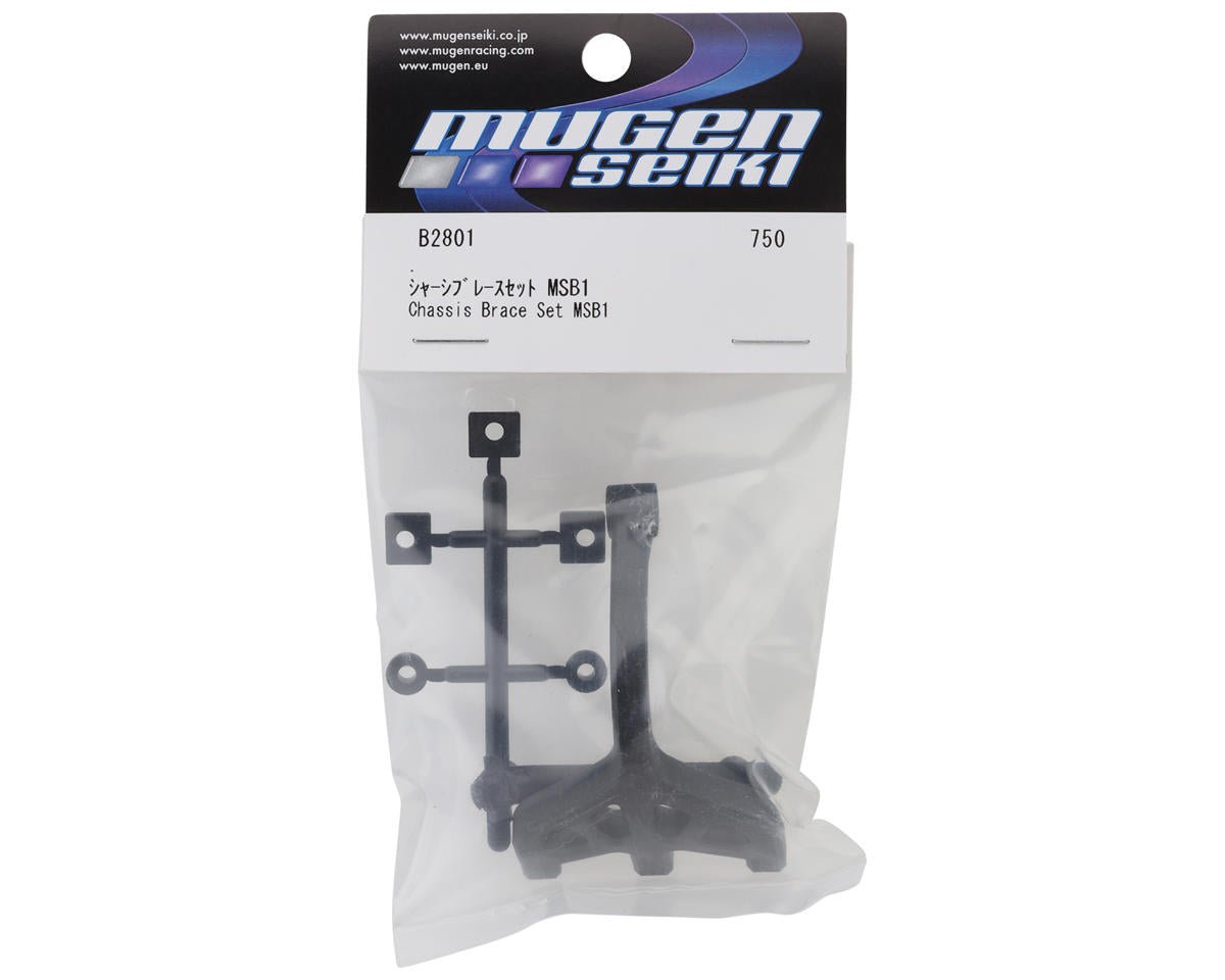 Mugen Seiki MSB1 1/10 2WD Buggy Chassis Waterfall Brace Set