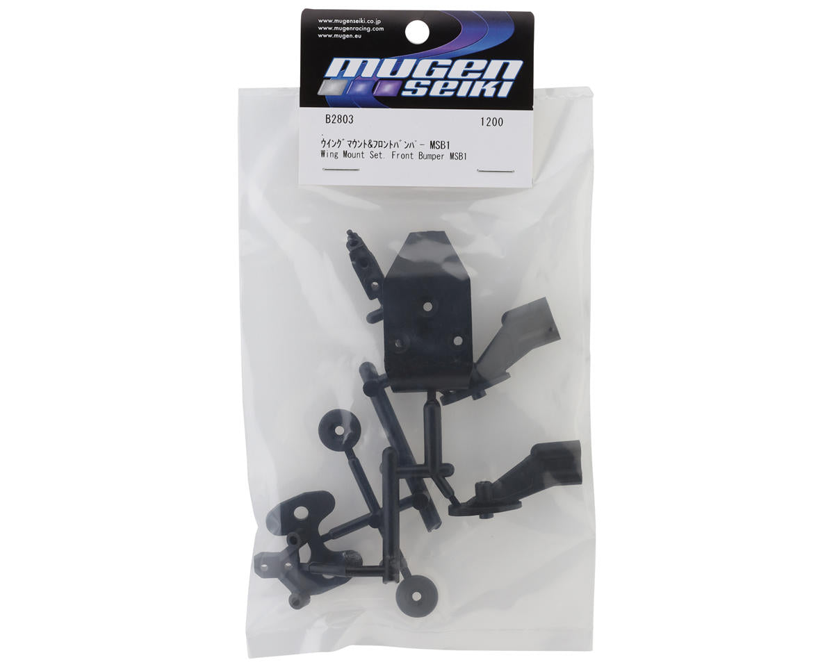 Mugen Seiki MSB1 Front Bumper & Wing Mount Set