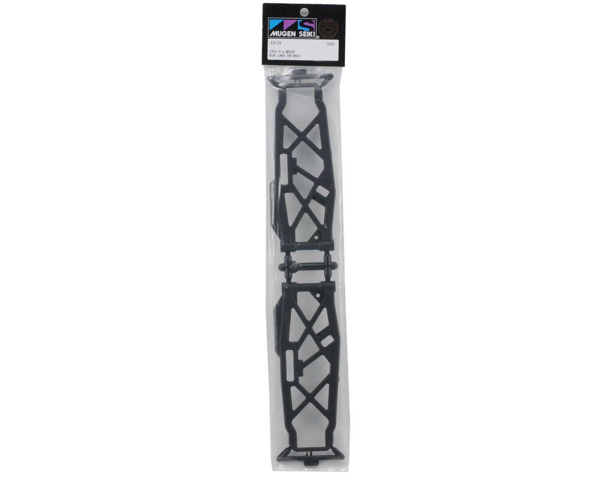 Mugen Seiki Rear Lower Suspension Arm