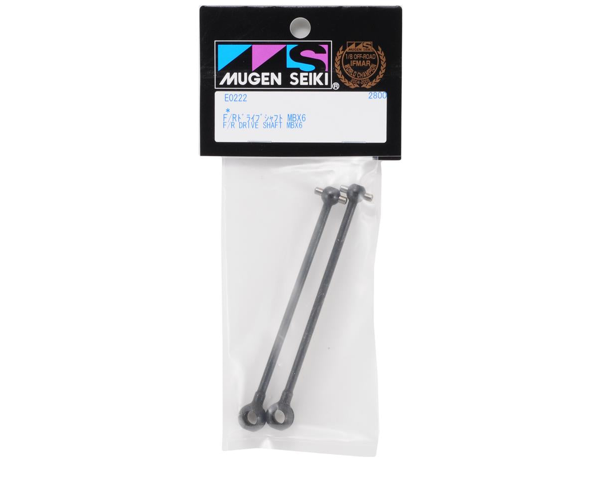 Mugen Seiki Front/Rear Driveshaft (2)