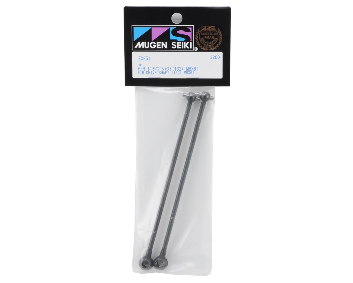 Mugen Seiki Front/Rear Driveshaft