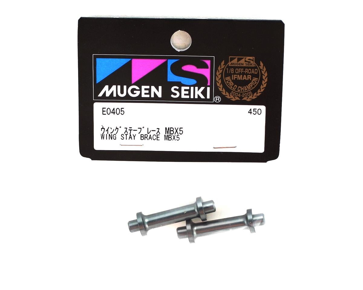 Mugen Seiki MBX5 Wing Stay Brace