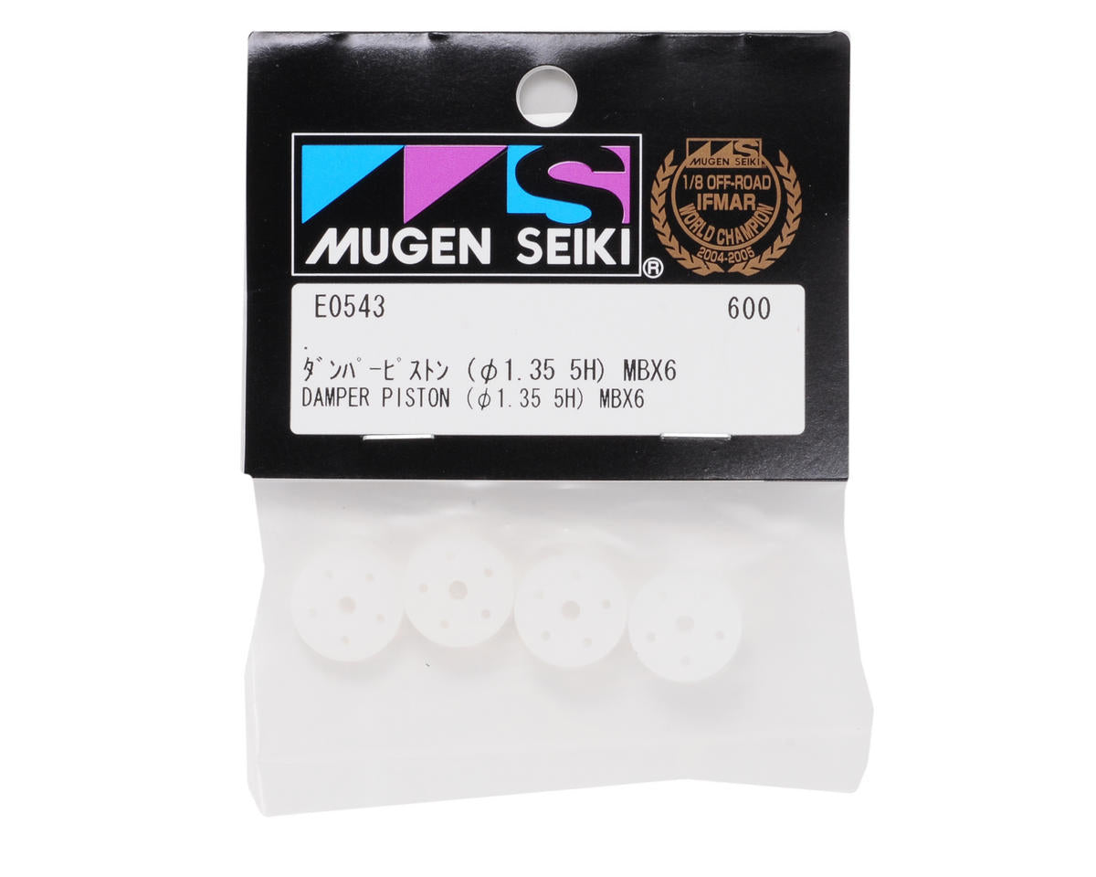 Mugen Seiki 1.35mm 5 Hole Damper Piston (4)