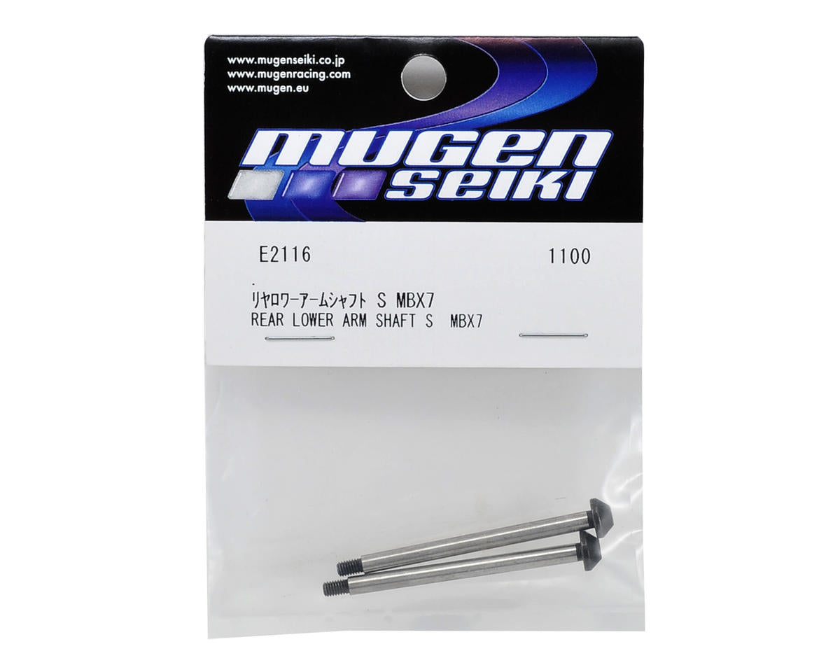 Mugen Seiki Rear Hub Carrier Hinge Pin (2)