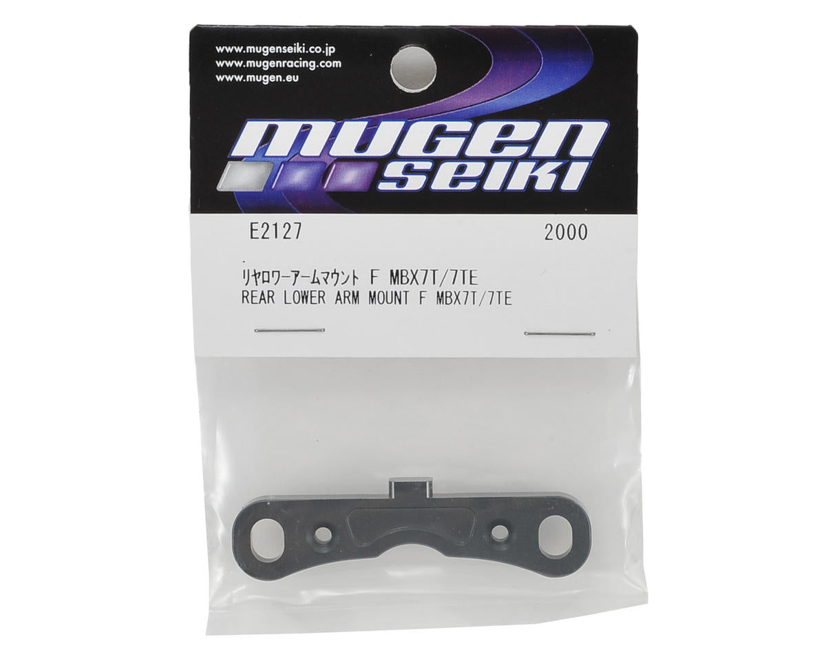 Mugen Seiki Aluminum Front/Rear Suspension Arm Mount