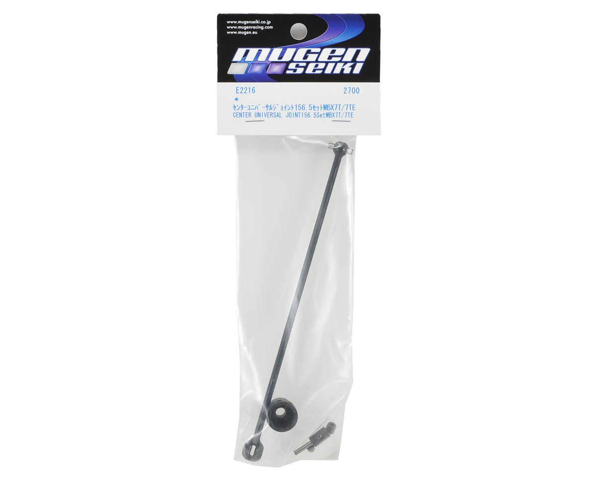 Mugen Seiki 156.5mm Rear Center Universal Joint Set