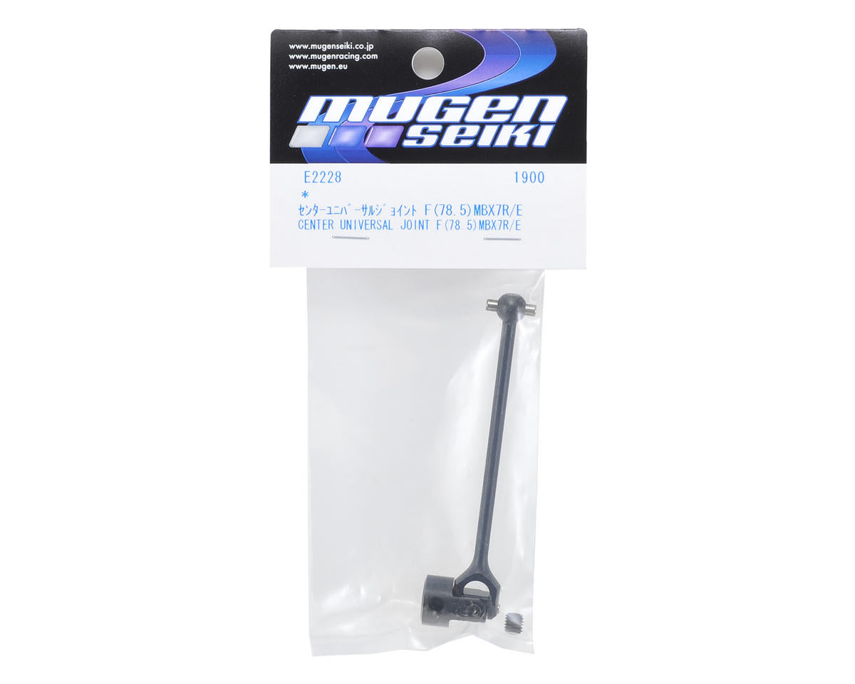 Mugen Seiki MBX7R 78.5mm Front Center Universal Driveshaft